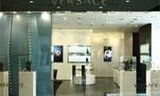 New Versace boutique in Beijing 