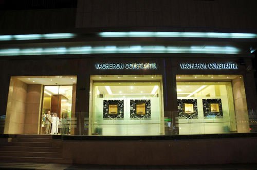 Vacheron Constantin unveils a new exclusive Boutique in Riyadh