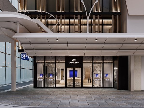 Grand Seiko opens Kyoto's flagship boutique