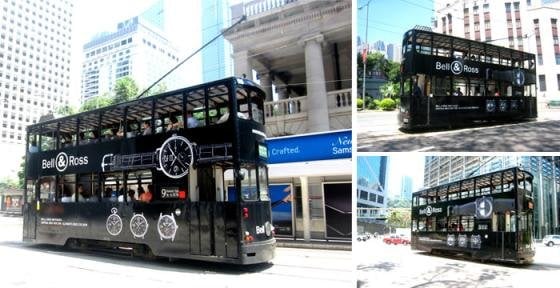 Bell & Ross' Hong Kong Tram Cars