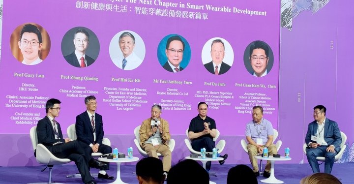The Hong Kong Watch Fair 2025: the pulse of a global industry