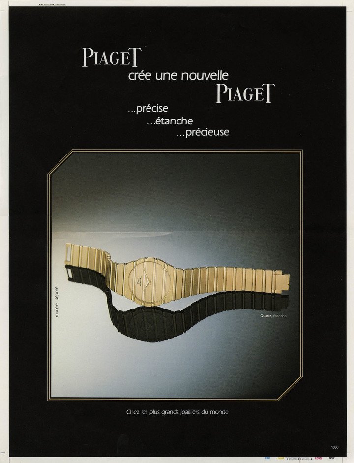 A hint of vintage extravagance for Piaget's 150th anniversary