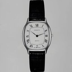 ARDATH - “Styling of Geneva”