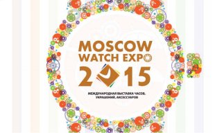 Market Analysis: Russia is on the up before Moscow Watch Expo