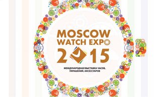 Market Analysis: Russia is on the up before Moscow Watch Expo