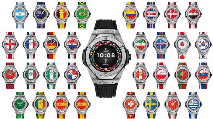 Hublot Big Bang Referee 2018 FIFA