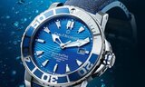Carl F. Bucherer: introducing the Patravi ScubaTec Maldives