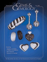 The Fall Issue of Gems & Gemology