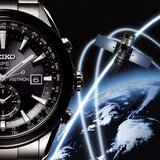 The Seiko Astron