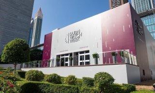 Dubai Watch Week 2023: participating brands and partners