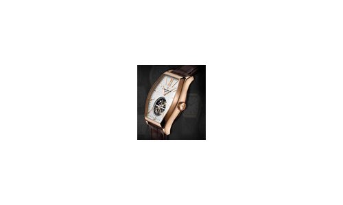 Vacheron Constantin launches its iPad Application