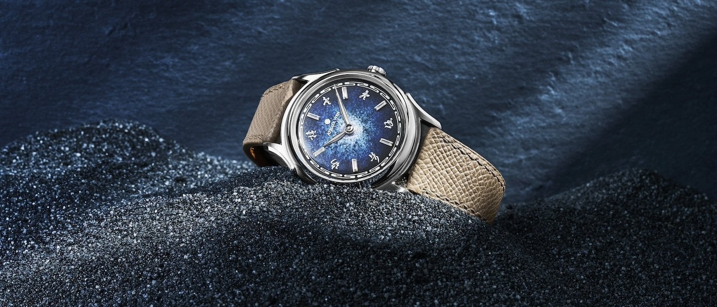 Introducing the Atelier Wen Ancestra Launch Edition, 蛟 (JIĀO)