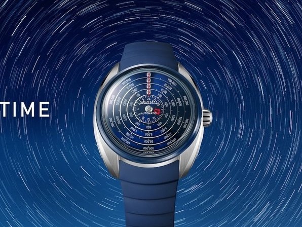The Seiko Star Time, a one-of-a-kind wristwatch for Shohei Ohtani