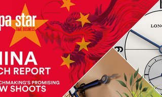 Our special report in China 