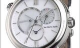 MONSIEUR ARPELS VOYAGE by Van Cleef & Arpels