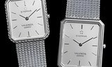 ETERNA Valencia Quartz