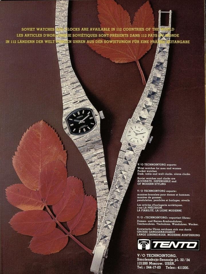 In 1982, Soviet watches were exported to more than 100 countries, as this advertisement boasts.
