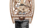 Corum Golden Bridge Dragon & Phoenix