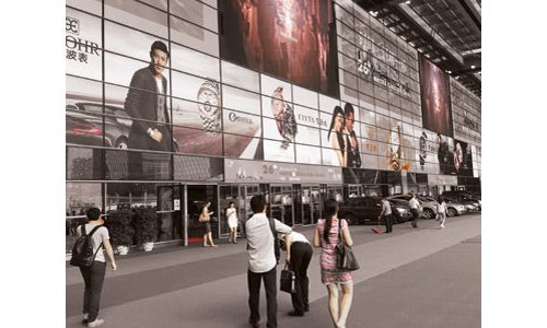 MARKET - 26th Watch & Clock Fair in Shenzhen - Times are changing and it's about time!