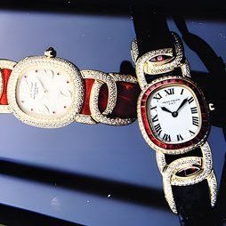 Patek Philippe Genève «Ellipse»