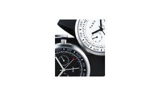 Everything at a glance: TeNo BusinessTimer DaToS