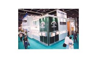 Brand Name Gallery at Hong Kong Watch and Clock Fair