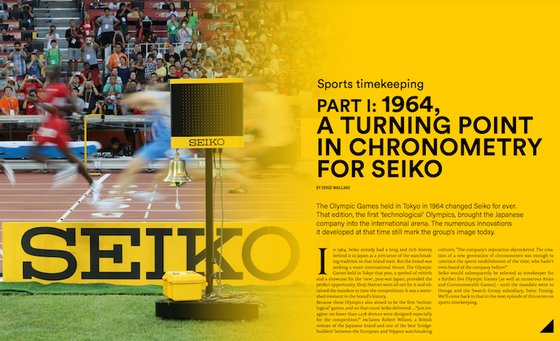 Europa Star Magazine Chapter 5/17, out now 