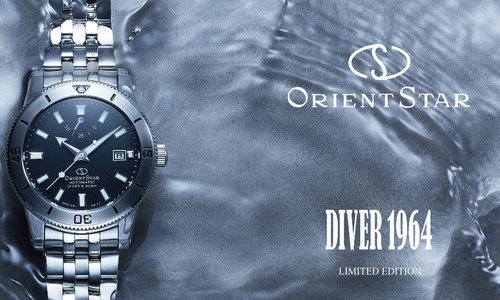 Orient Star's first diving watch is back