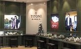 Titoni Showroom officially opened in Changchun