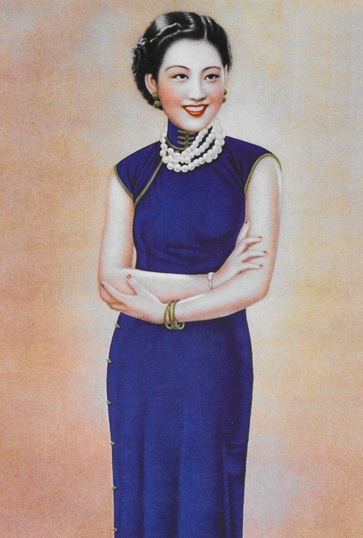 A fashionable Chinese lady wearing a wristwatch, for a textile advertisement, 1930s. (Detail) Calendar picture known as the “happy lady” (快乐小姐), Shanghai. 