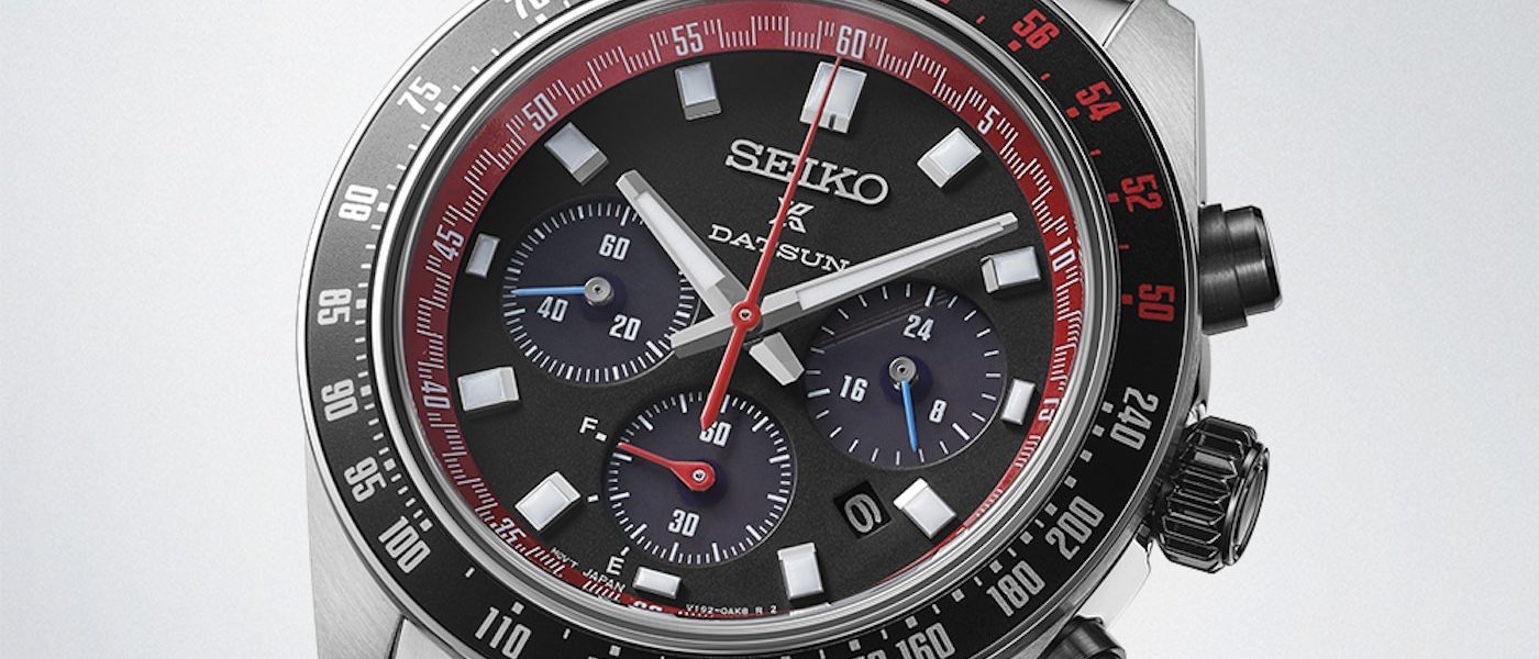 Seiko & Datsun reunite in style: meet the new Prospex Solar Speedtimer Fairlady Z Edition