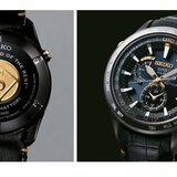 ASTRON KINTARO HATTORI SPECIAL LIMITED EDITION by Seiko