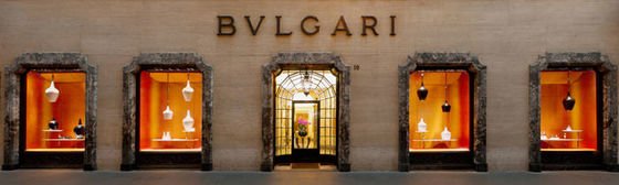 Bulgari assets totalling €46 million seized in fraud investigation