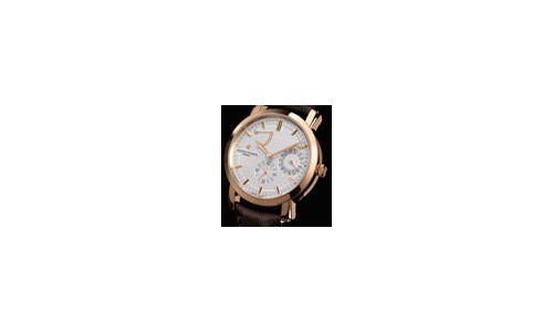 Vacheron Constantin creates a unique timepiece, especially for “Only Watch 2007” auction 