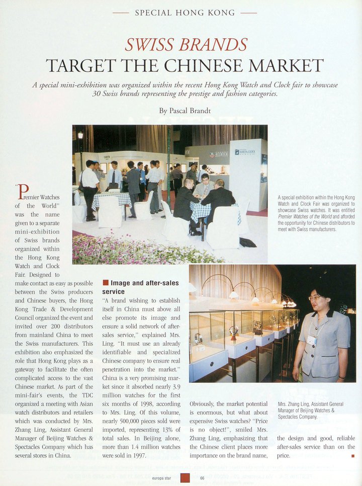 Covering the rising Chinese watch market: Europa Star in 1998.