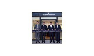 Vacheron Constantin unveils its Flagship Boutique at 1881 Heritage 