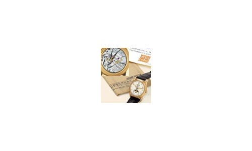 Extraordinary Year End for Antiquorum Auctioneers; the best result in Antiquorum USA's History! 