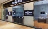 Bell & Ross opens its first store in Beijing China