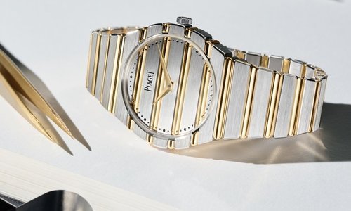 Piaget unveils the Polo 79 Two-Tone