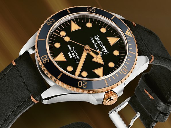Eberhard & Co. Scafograf 200 MCMLIX Bronze Edition: a patina of time