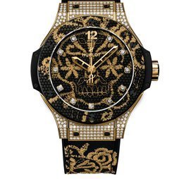 Hublot Big Bang Broderie