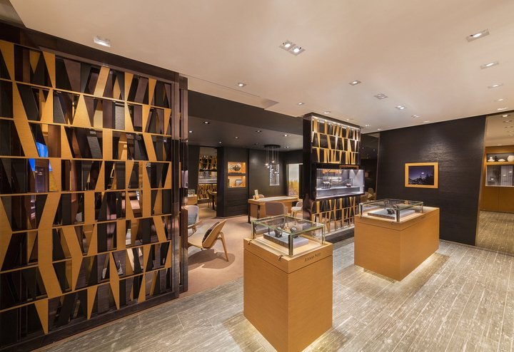 Audemars Piguet Boutique in London