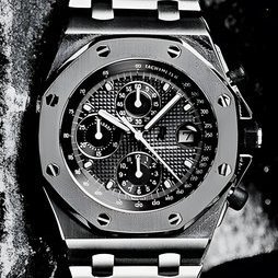 AUDEMARS PIGUET “Royal Oak Offshore”