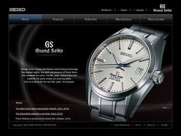 Grand Seiko launches worldwide