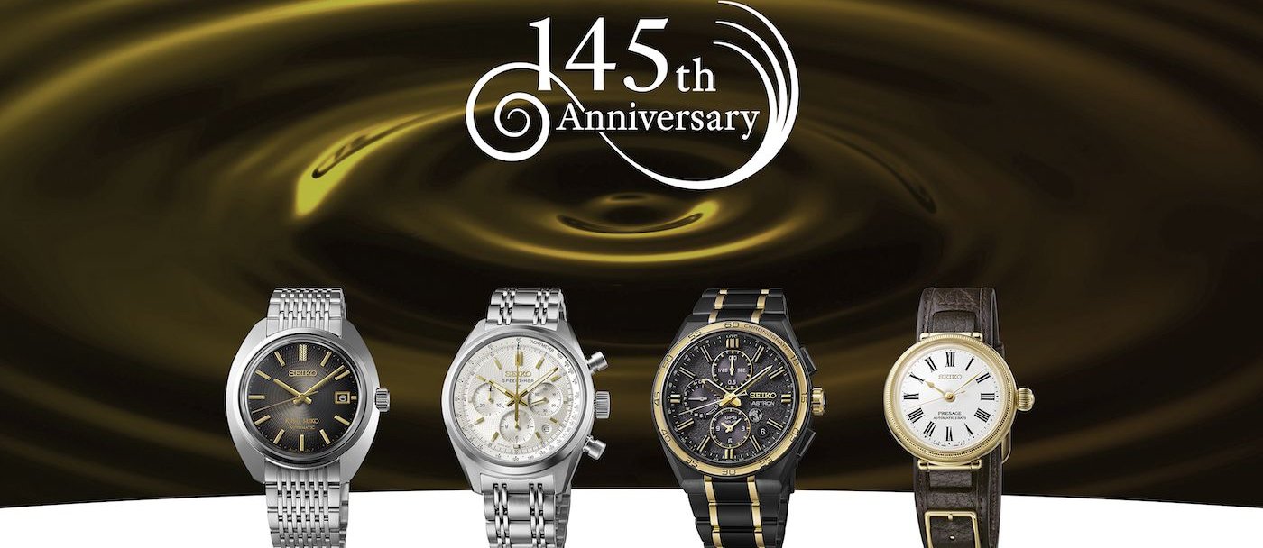 King Seiko, Prospex, Presage, and Astron commemorate Seiko's 145th anniversary