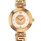 VLA050014 V-Signature (without Cuff) by Versace