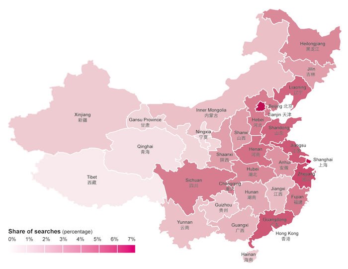 Sina Weibo, the social media platform of reference for watchmaking in China… but is it enough? 