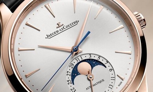 Jaeger-LeCoultre introduces Ultra Thin Moon Pink Gold