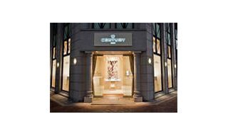 Century Boutique opening in Tokyo