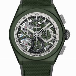 Zenith Defy 21 Urban Jungle